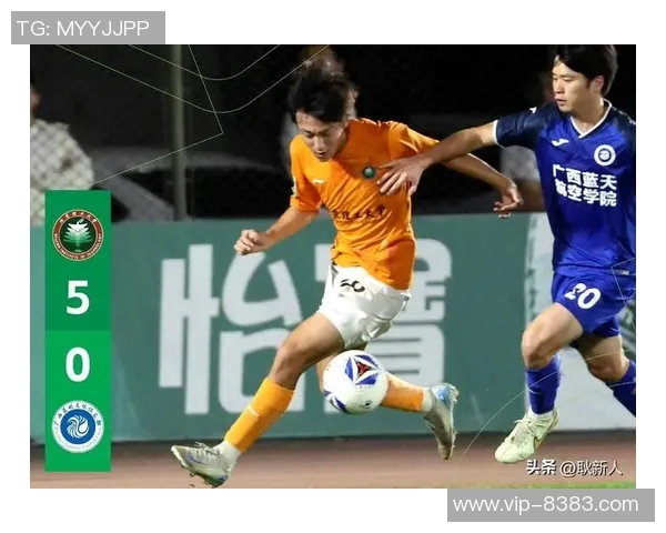 中乙山西队代理主帅因踩踏事件被停赛四场并罚款两万元